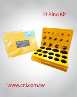 O環修理盒 O-Ring Kit
