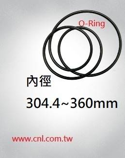 O环尺寸表<br> 内径304.4~360mm