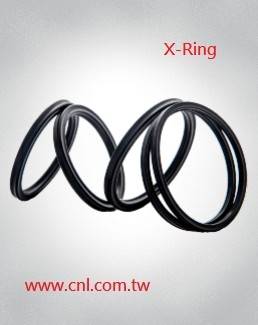 X型環﹒星型環 <br>X-209 ~ X-367